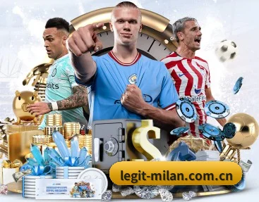 走进米兰体育官网的竞技世界 - 体育资讯内容服务 - MILAN